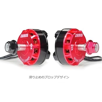 新品未開封 FPV Racing Drone セット ブラシレス GEPRC Racer FPV Drone for Racing & Race Drones ODM